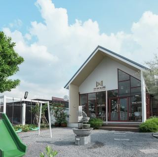 House Blend Coffee 