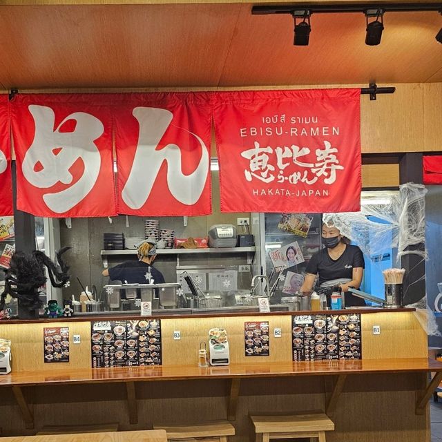 แจกพิกัดร้านราเมนธีมฮาโลวีน