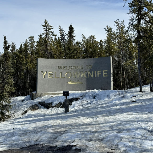 ซักหนึ่งครั้งที่ Yellowknife 