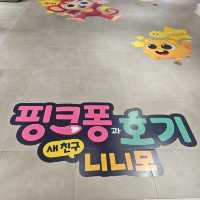 핑크퐁 팝업스토어