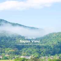 Sapan View  ที่พักบนเนินเขาที่มีวิวท็อปๆของสะปัน 