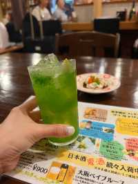 ゴーヤサワー？！沖縄の地酒と美味しい料理で大満足
