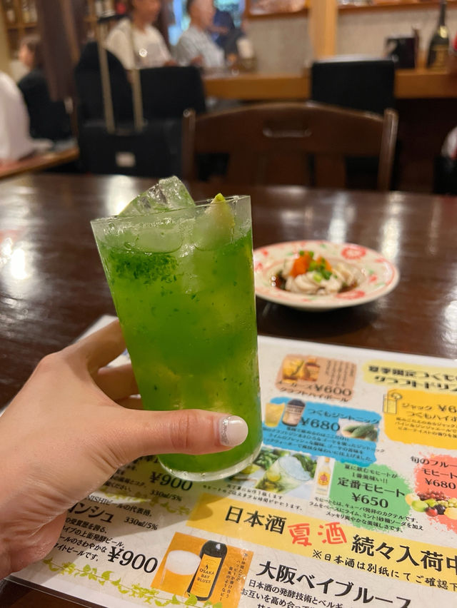 ゴーヤサワー？！沖縄の地酒と美味しい料理で大満足