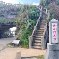 台湾休闲好地方：北门石门名胜海滩