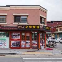 500원의 다양한 빵들이 가득한