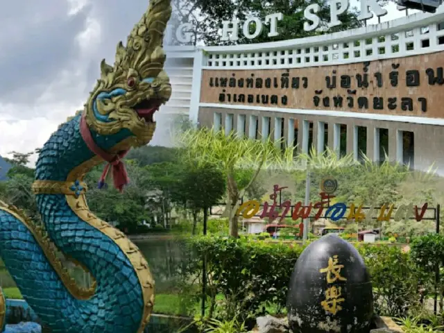 Suối nước nóng Betong..điểm cực nam của Siam