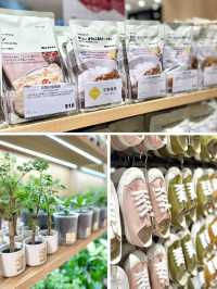 又多個地方逛街🛍️無印良品荷里活新店