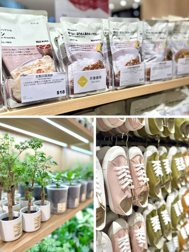 又多個地方逛街🛍️無印良品荷里活新店