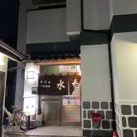 【水俣】キャラ濃いおかみの楽しいお店🎶