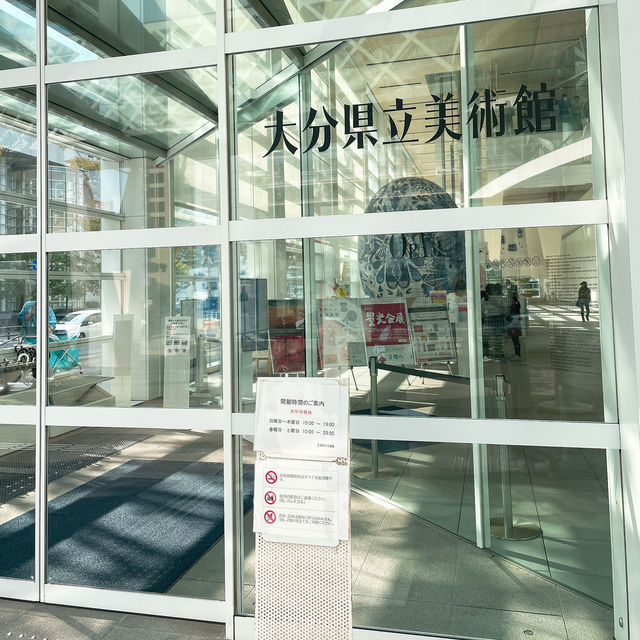 【大分】繊細で美しい見事な竹細工の展示✨