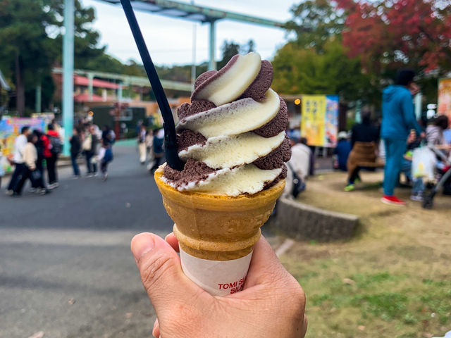 สวนสัตว์และพฤกษศาสตร์ฮิงาชิยามา 東山動植物園