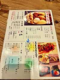 【東京】東京車站美食：入選烏冬百大名店的難波千日前釜たけうどん