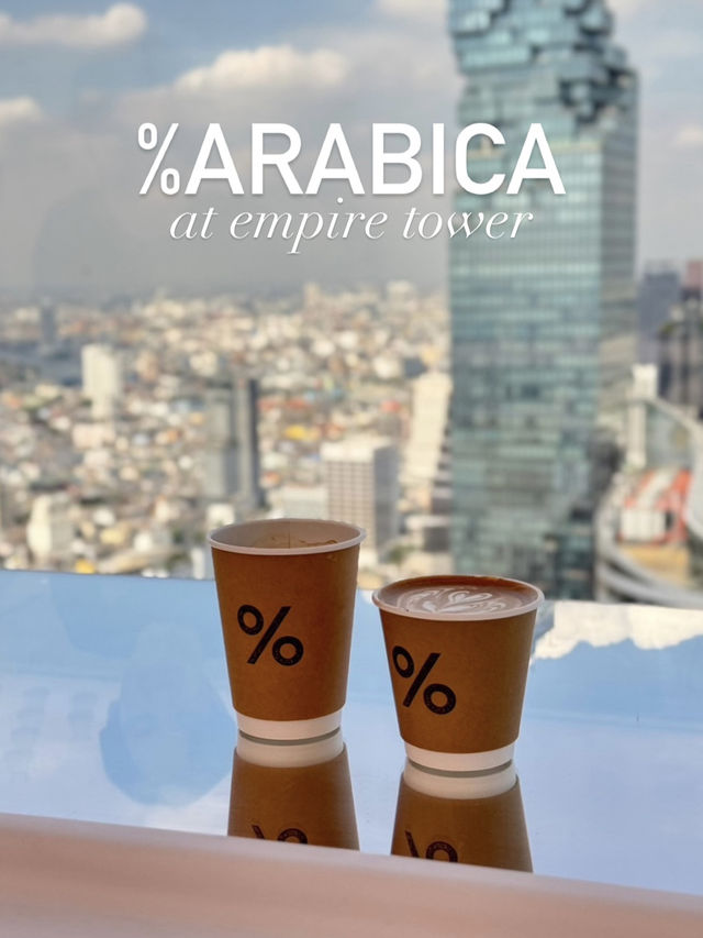 แวะจิบกาแฟชั้น 55 %Arabica สาขาที่สูงที่สุด
