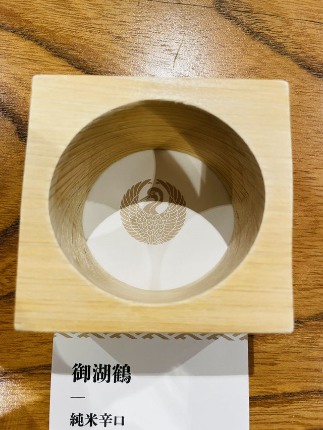 【長野県/下諏訪　人々を幸せにする”心ときめく&ご褒美になる酒”を作る酒造場】