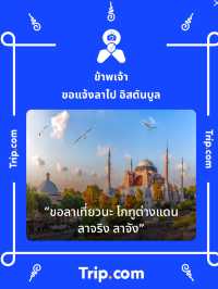 ลุกโภชนา @ซอย9