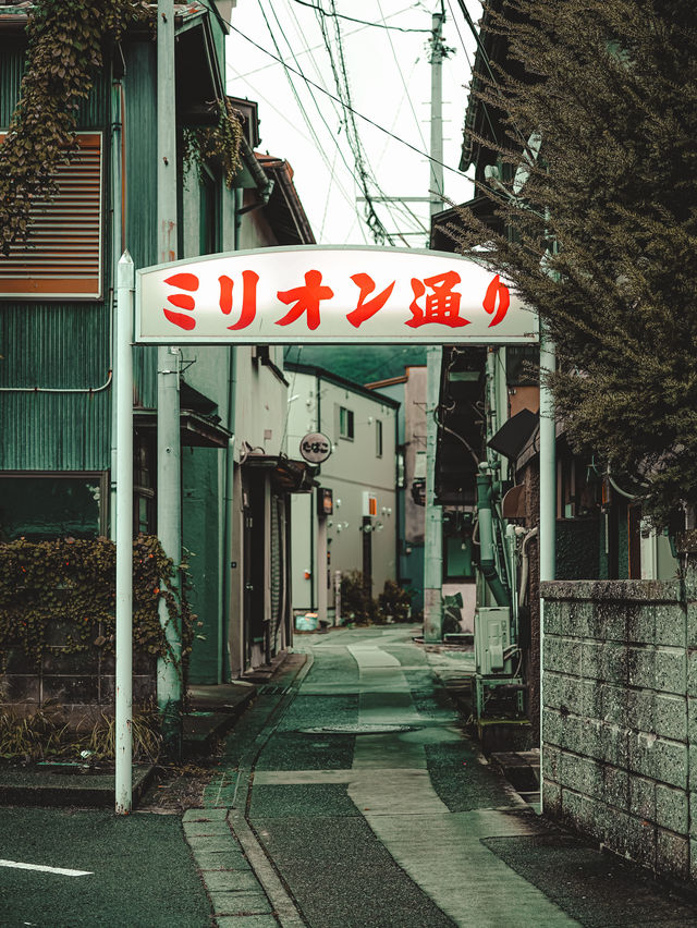 🛫富士吉田市 | 旅遊時刻🚗
