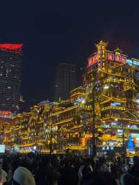 Cyberpunk City มหานครฉงชิ่ง