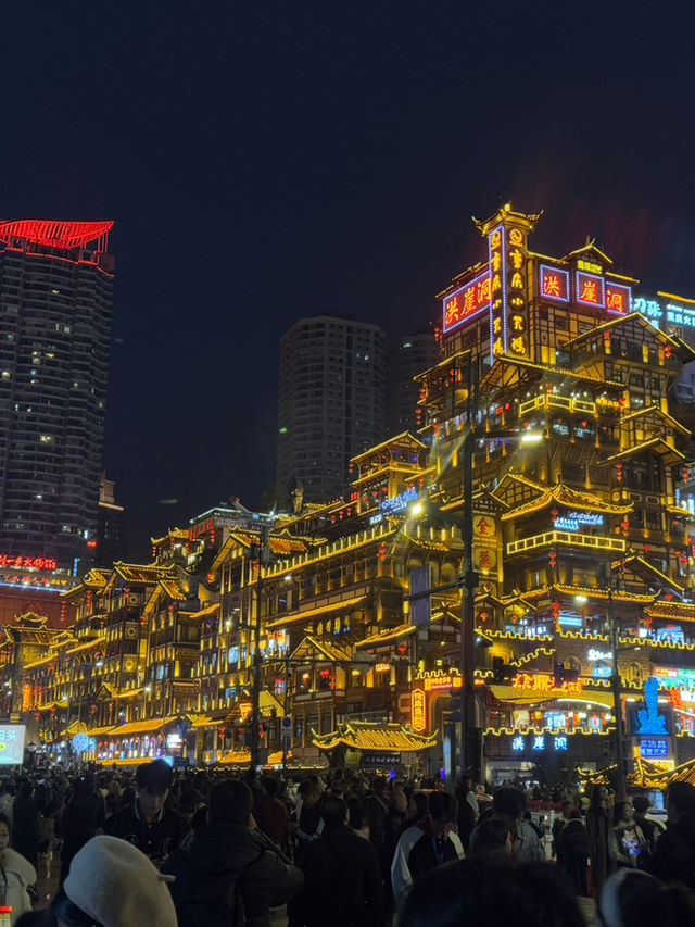 Cyberpunk City มหานครฉงชิ่ง