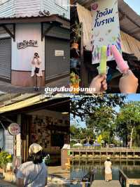 21 พิกัดเที่ยวจันทบุรี-สระแก้ว 🏡⛰️🌼🌿