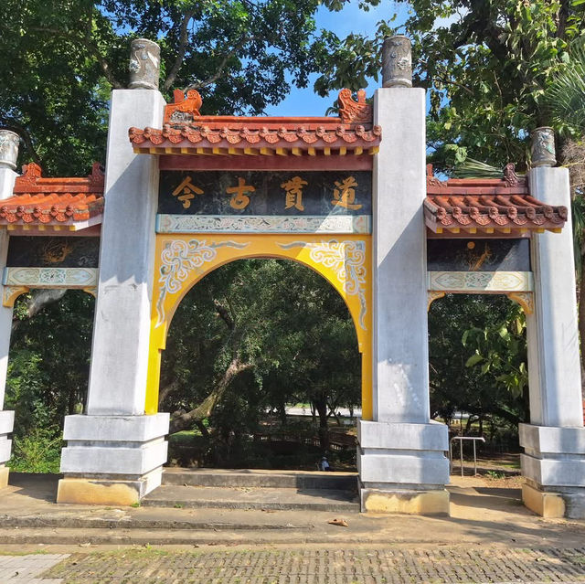 嘉義市孔子廟