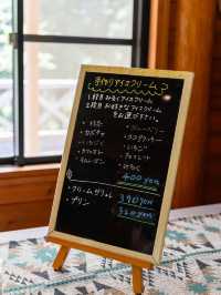 【大分県/由布市】気分はフランス！？大分県産にこだわったフレンチ店