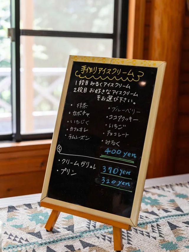 【大分県/由布市】気分はフランス！？大分県産にこだわったフレンチ店