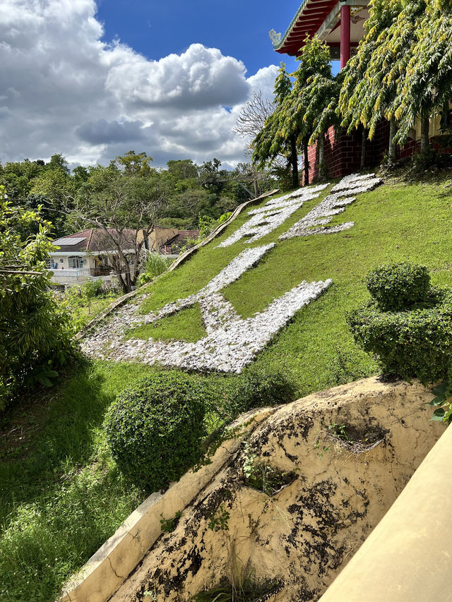 Taoist Temple Cebu - 道教寺 
