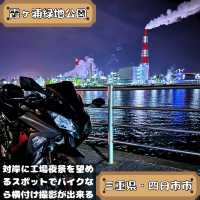 霞ヶ浦緑地公園