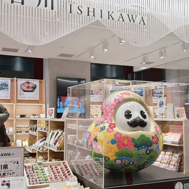 帶你逛逛大阪站全新商場「梅田KITTE」！