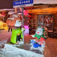 The China Snow Town