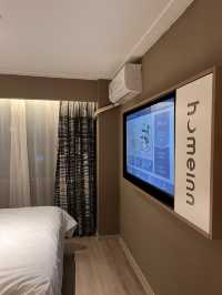 พักที่นี้โคตรจะดี Home Inn Ningbo Tianyi Plaza 🤩
