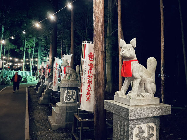 愛知県　豊川稲荷
