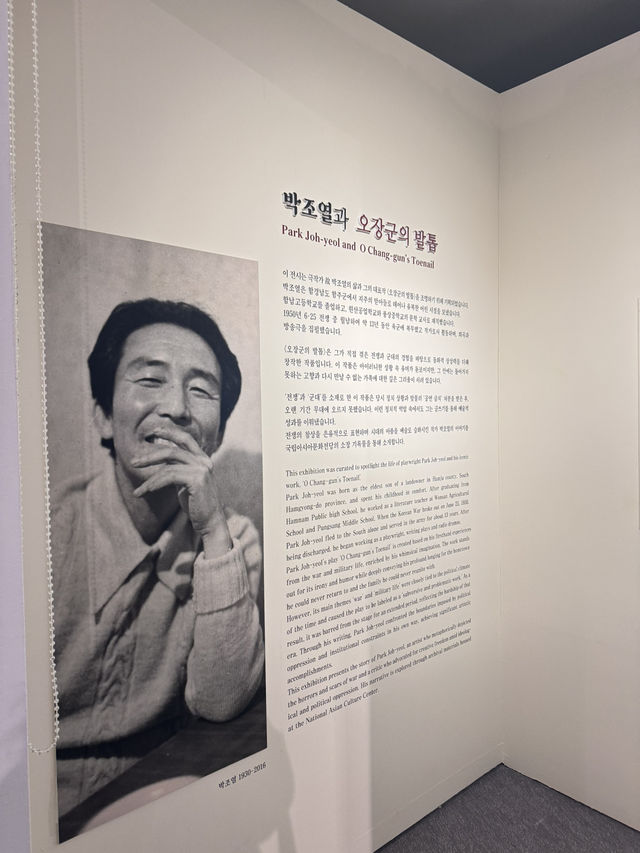 광주 겨울에 보기 좋은 무료실내 전시 추천합니다
