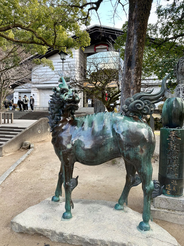 【太宰府天満宮】