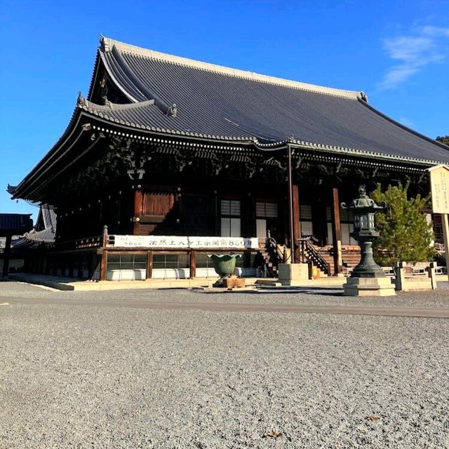 Chionin Temple
