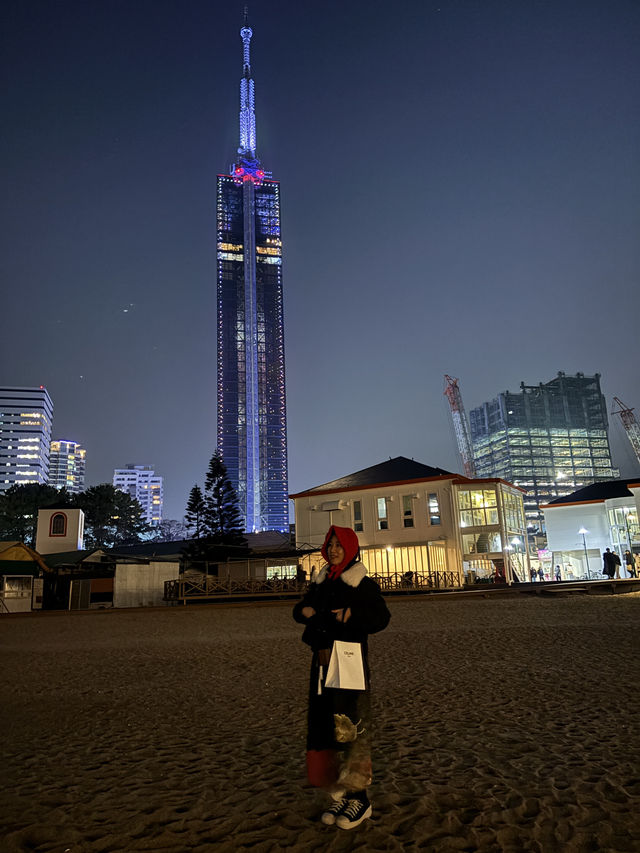 후쿠오카 대명사