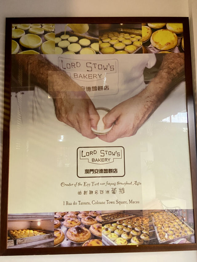 💕🇲🇴澳門路環一家充滿浪漫情懷經典葡式咖啡店～☕️