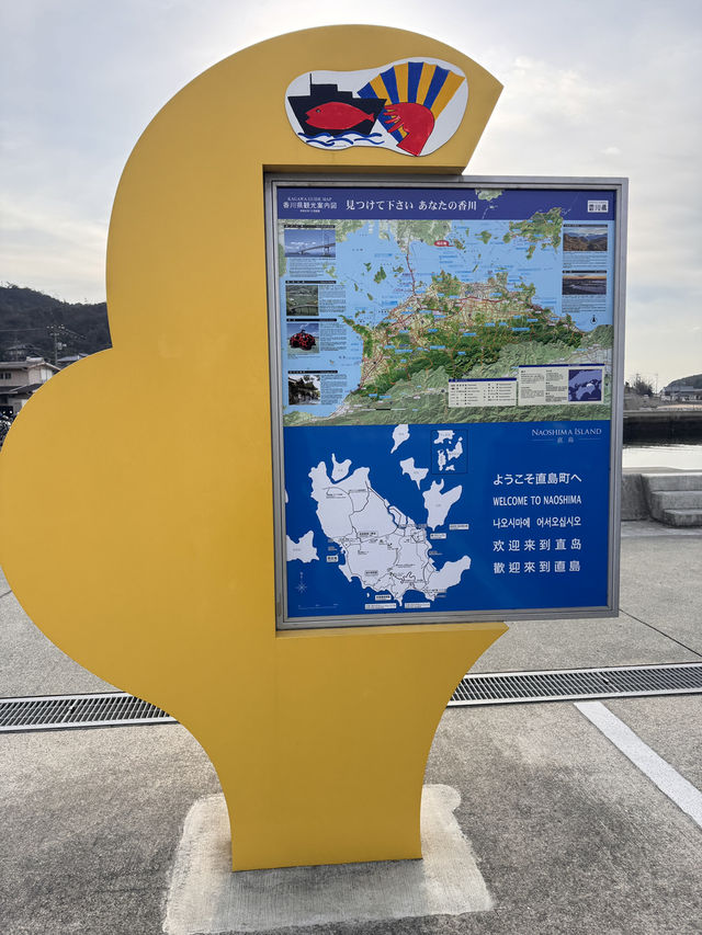 四國必到直島🥰藝術之島一日遊🙆🏻‍♀️