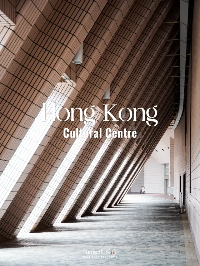 維多利亞港沿岸的美麗建築