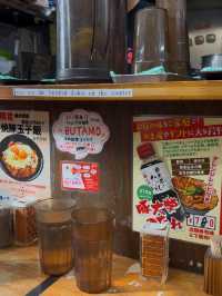 Butadaigaku: Hearty Pork Belly Donburi with Local Experience