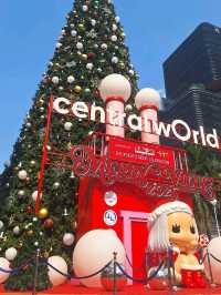 CentralWorld