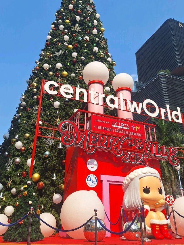 CentralWorld