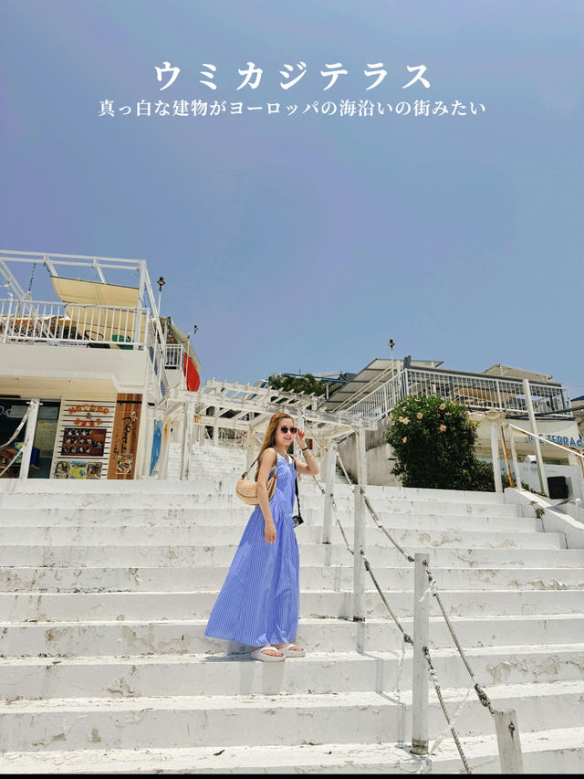 沖縄　那覇の海外っぽスポット！