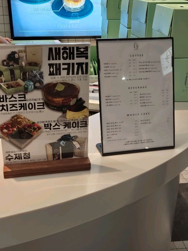 수원 1박 2일 일정✨️✨️