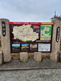 Must Go Daikanbo Lookout