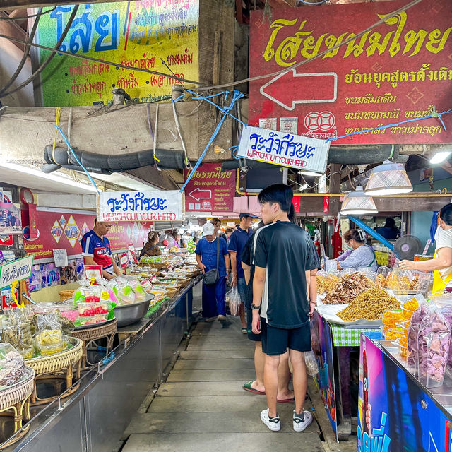 เดินเพลิน🚶กินเเพลิน 👄 ตลาดน้ำดอนหวาย นครปฐม