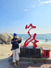 한적하게 즐기기 좋은 강릉 사천해변💙