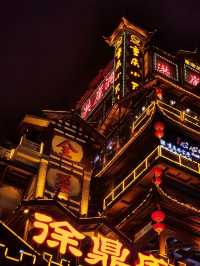 ✨Quick City hop from Chengdu
