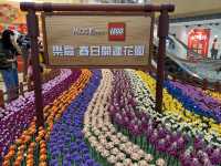 香港好去處 | 新春商場佈置 | MOSTown新港城中心