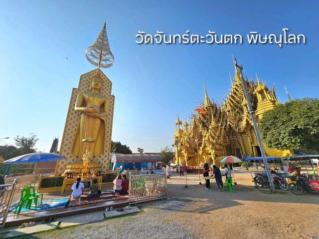 วัดจันทร์ตะวันตก วัดเก่าแก่ริมแม่น้ำ